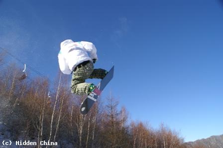 Snowboard